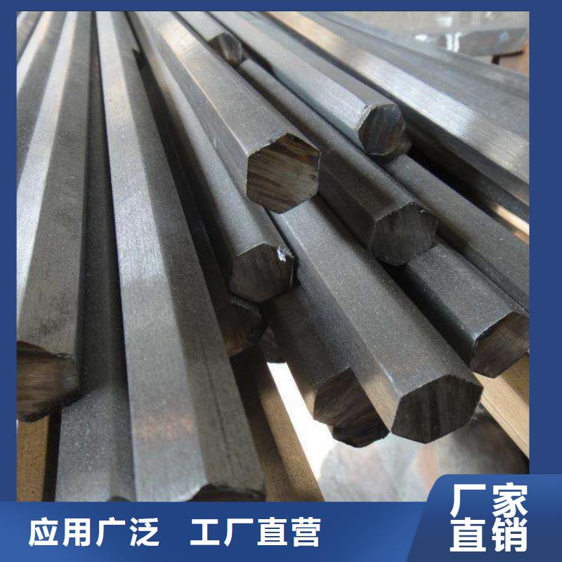 不锈钢角铁规格型号
