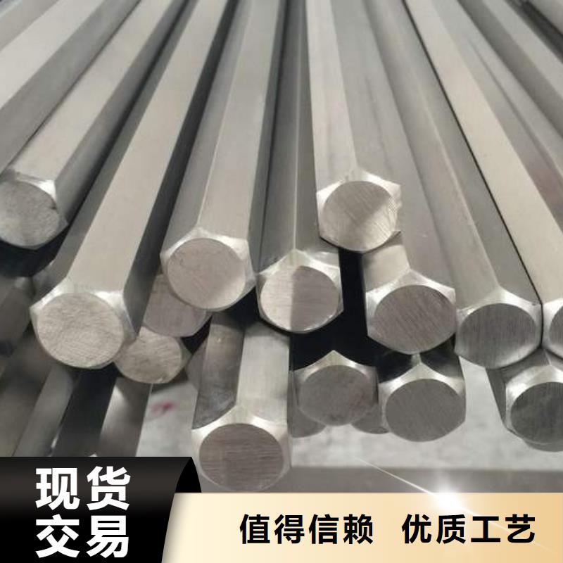 不锈钢型材热轧不锈钢卷品质之选