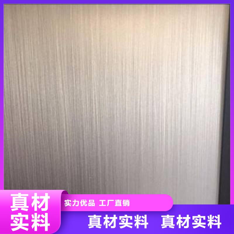 2205不锈钢槽钢价格
