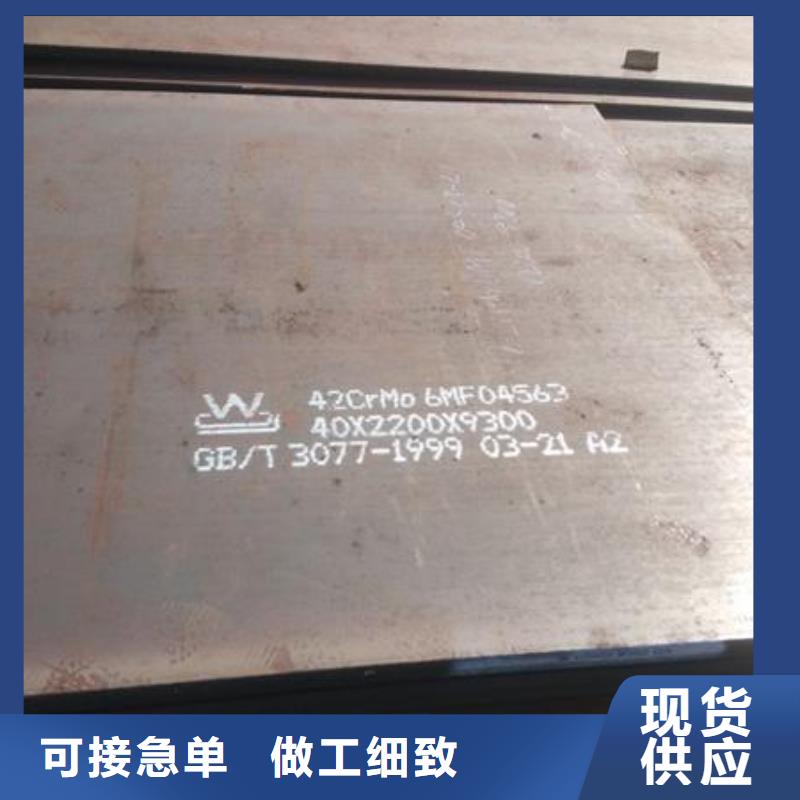 钢板-不锈钢焊管拥有多家成功案例
