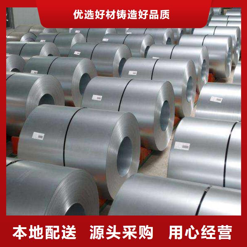 钢板不锈钢保温皮质检合格出厂