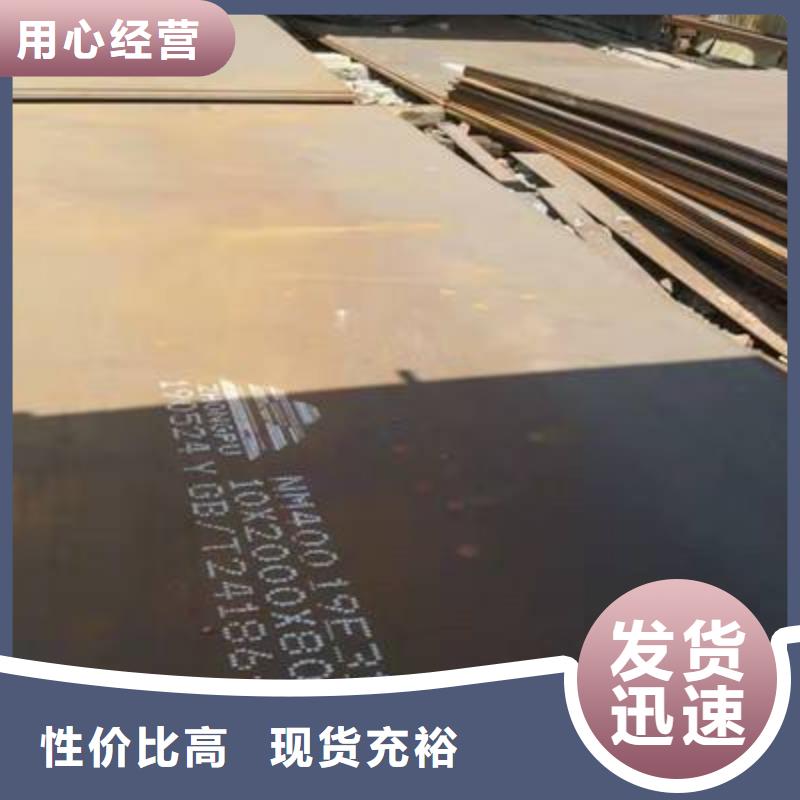 钢板,不锈钢焊管好厂家有担当