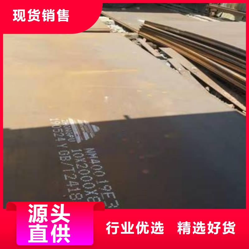 钢板,【不锈钢焊管】厂家直发