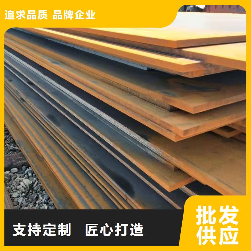 27SiMn钢板价格