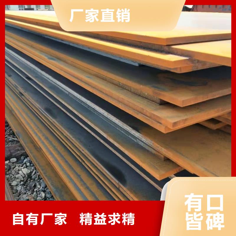 【钢板不锈钢瓦楞板一致好评产品】