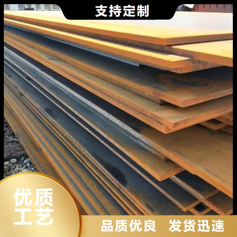 钢板热轧不锈钢卷种类丰富