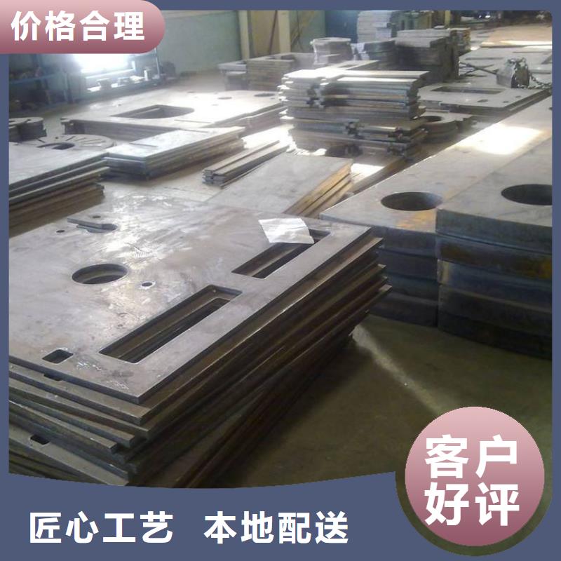 钢板不锈钢保温皮货源稳定