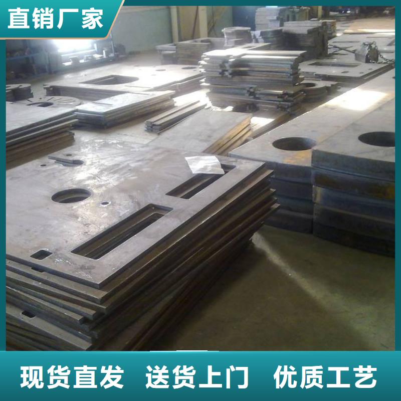 【钢板】热轧不锈钢板质保一年
