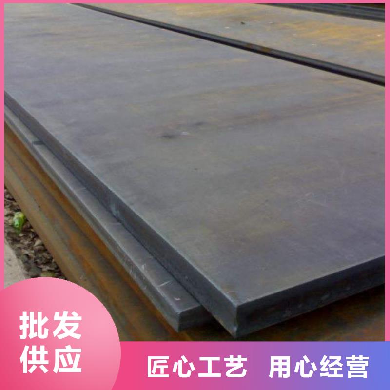 【钢板】热轧不锈钢板今年新款