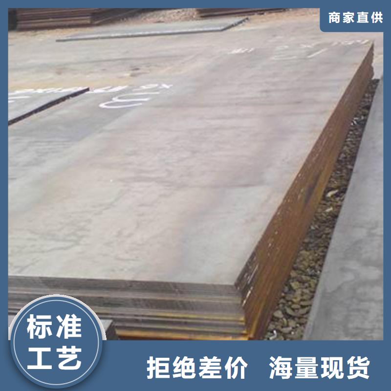 钢板不锈钢焊管质量上乘