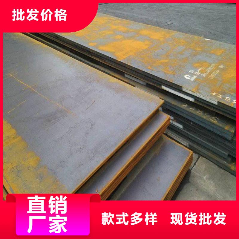 钢板不锈钢超薄钢带经验丰富品质可靠