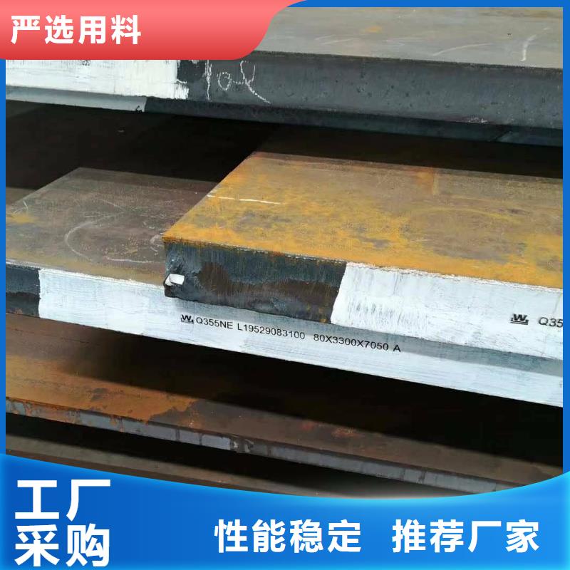 钢板不锈钢保温皮随到随提