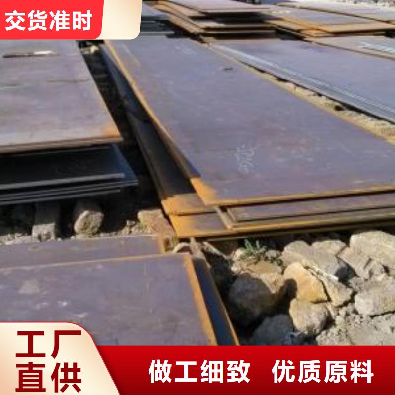 【钢板】-不锈钢焊管厂家直销省心省钱