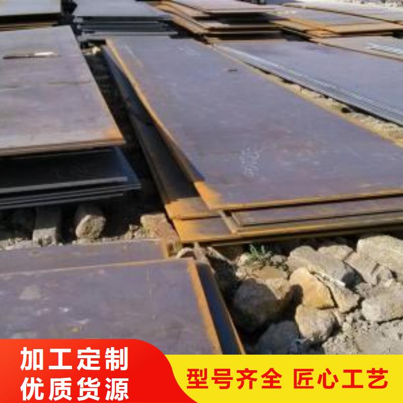 A335P11钢板每吨价格
