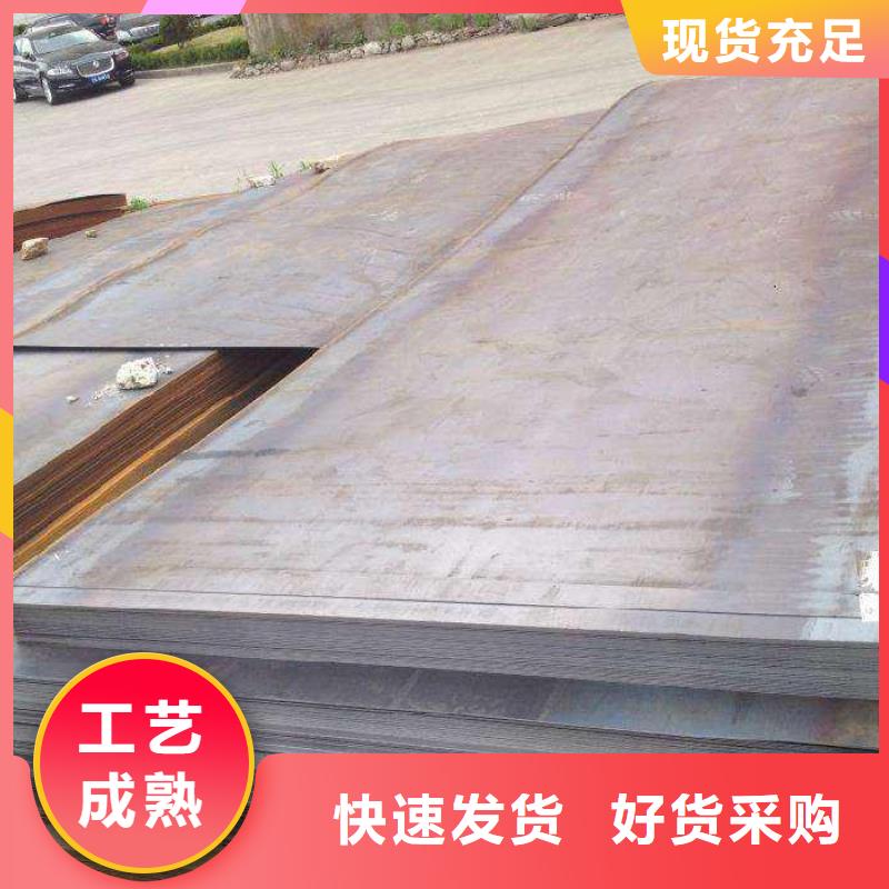 钢板,不锈钢焊管好厂家有担当