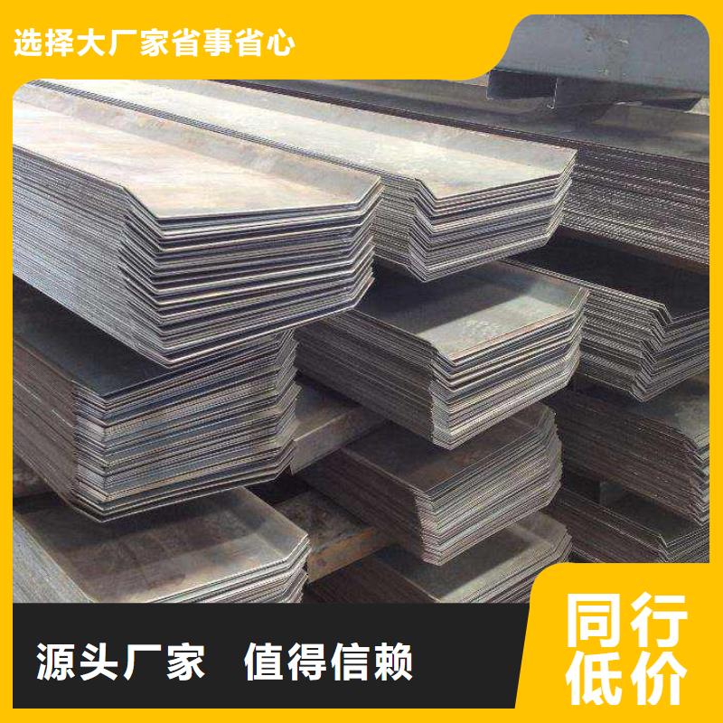 12Cr1Mov合金板采购价格-欢迎来电咨询