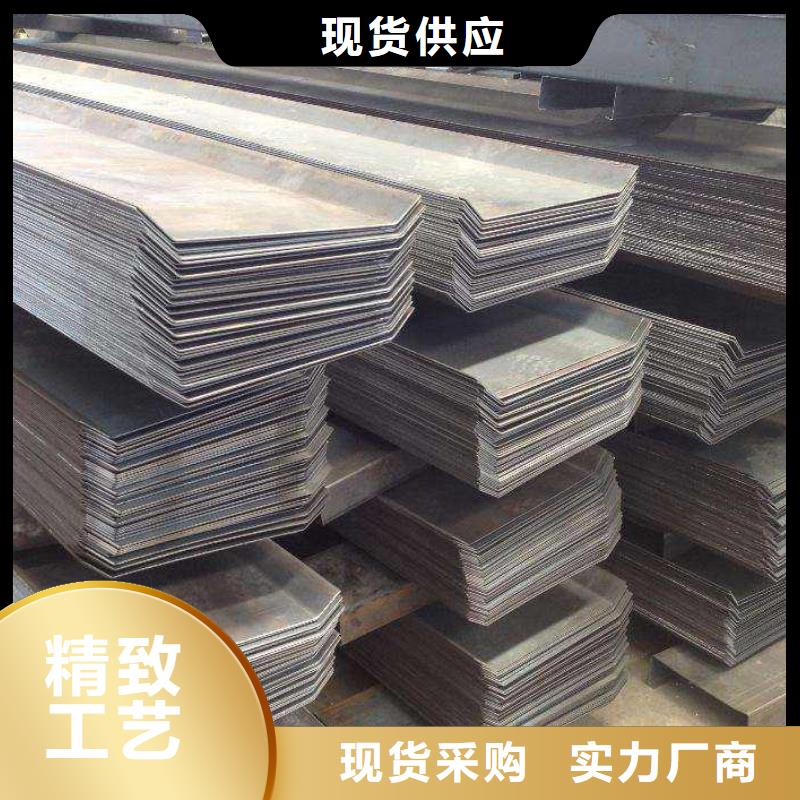 钢板不锈钢瓦楞板专注细节专注品质