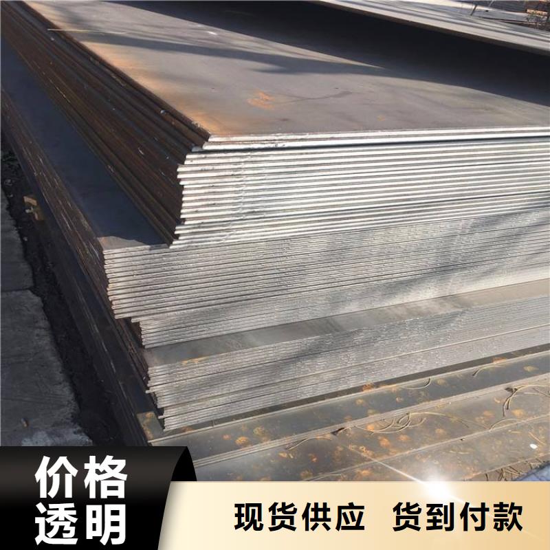 钢板厚壁不锈钢管规格齐全