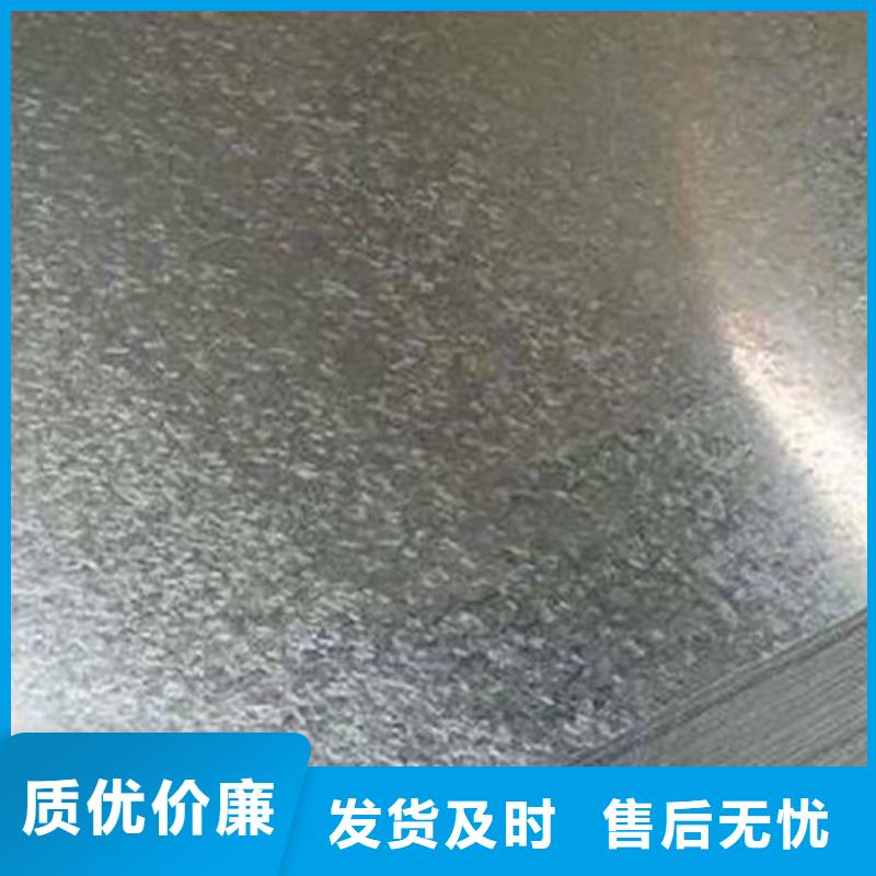 A335P11钢板每吨价格