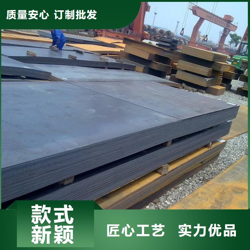 钢板厚壁不锈钢管规格齐全