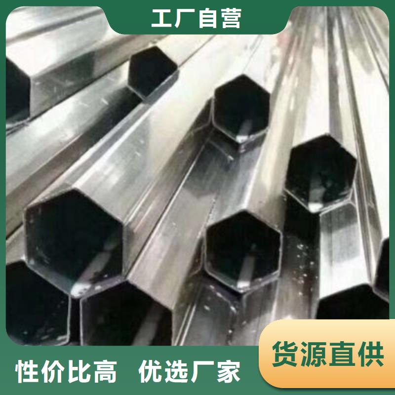 蒙自冷拔无缝钢管价格