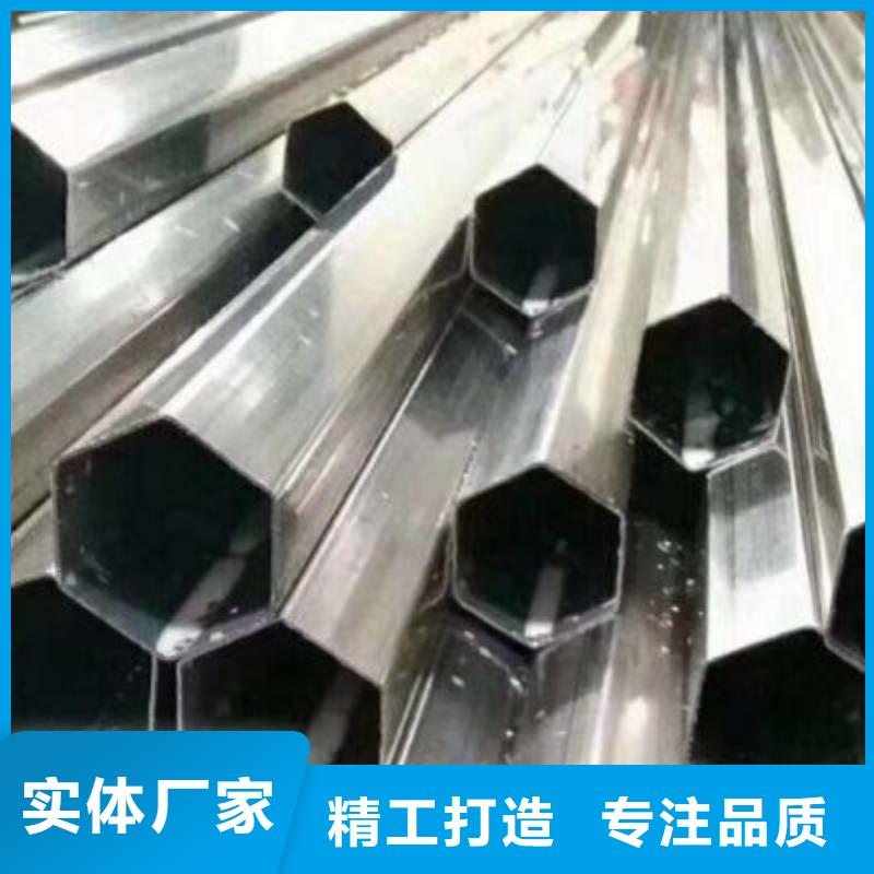平江无缝钢管每吨价格