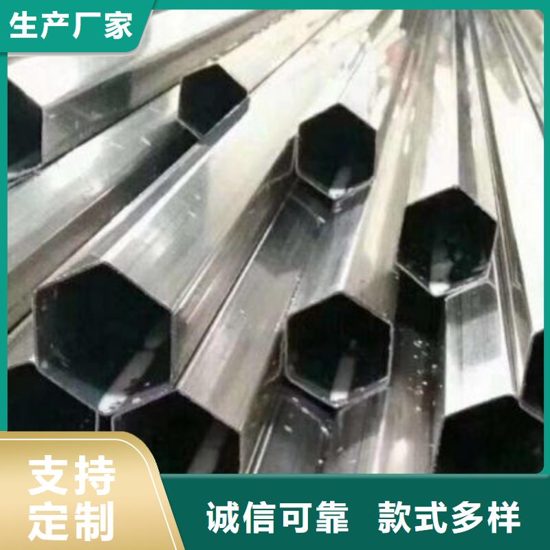无缝管厚壁不锈钢管支持拿样