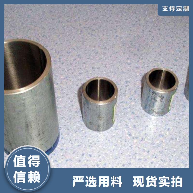 15CrMoG合金管无缝管价格优惠合理