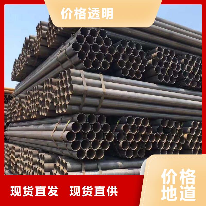 冷拔无缝钢管生产厂家