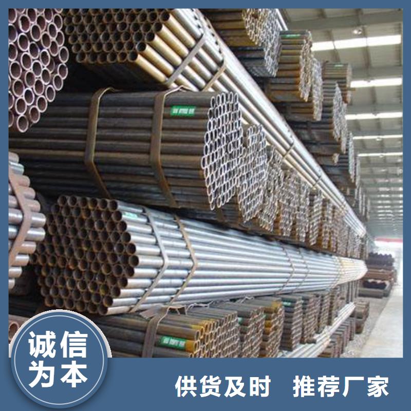鼎城小口径无缝钢管每吨价格