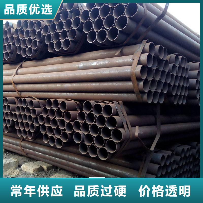 20G合金管无缝管现货批发