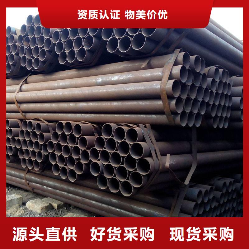 20G合金管无缝管现货批发