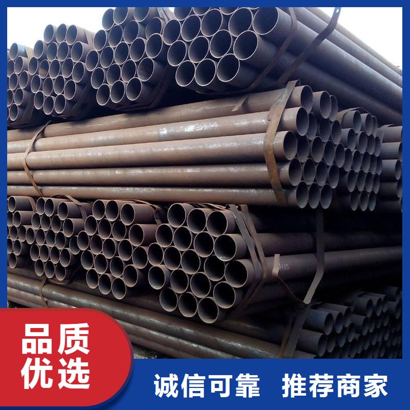无缝管_冷轧不锈钢板多种款式可随心选择