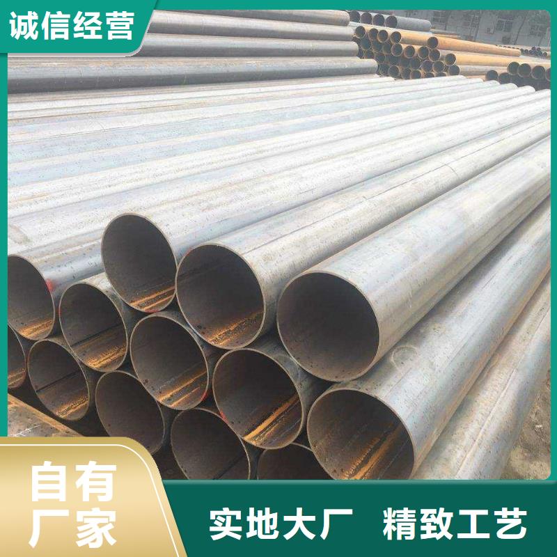 洪洞精密无缝钢管生产厂家