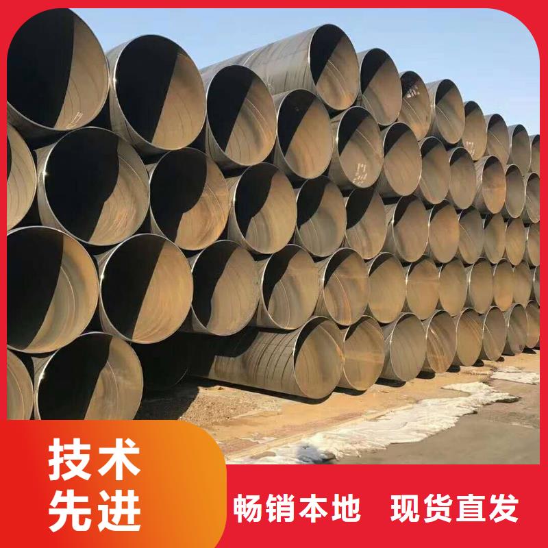 高县冷拔无缝钢管生产厂家