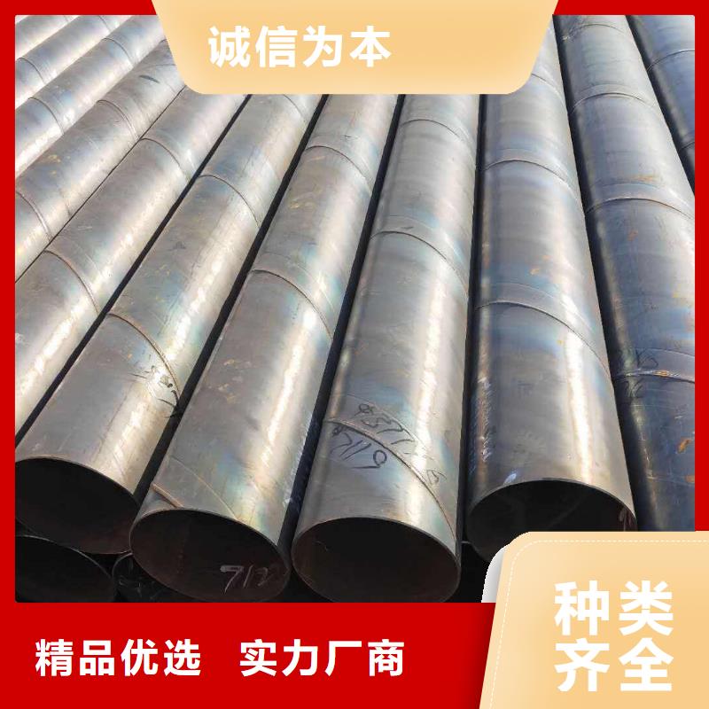 20G合金管无缝管厂家直销