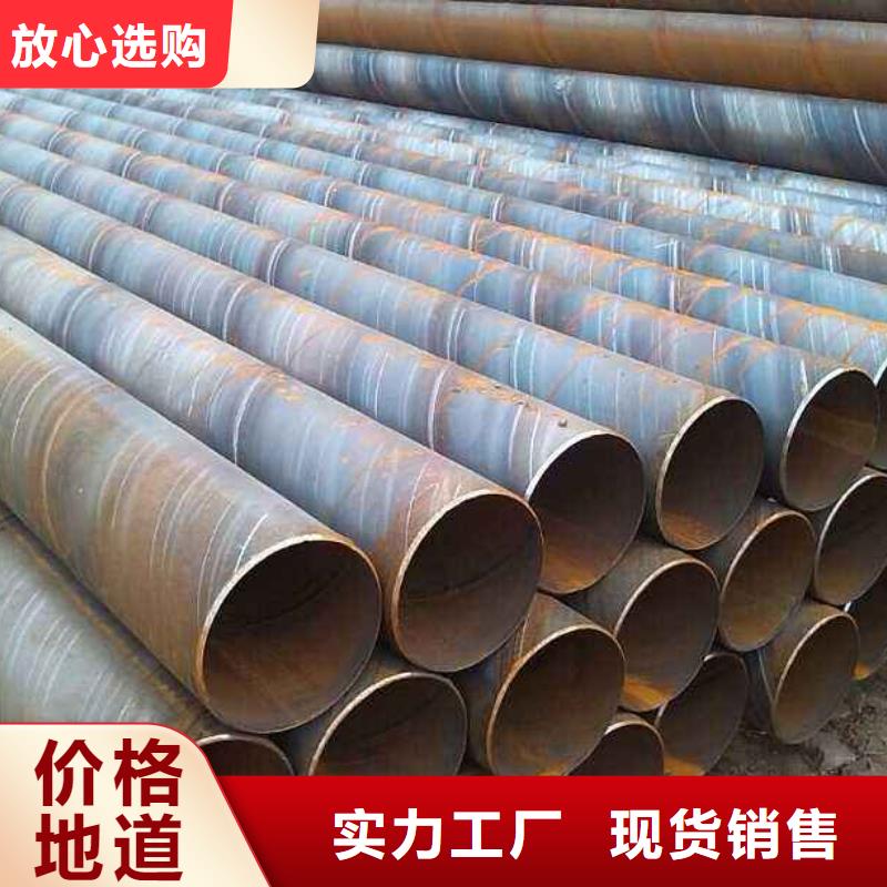 云溪冷拔无缝钢管生产厂家
