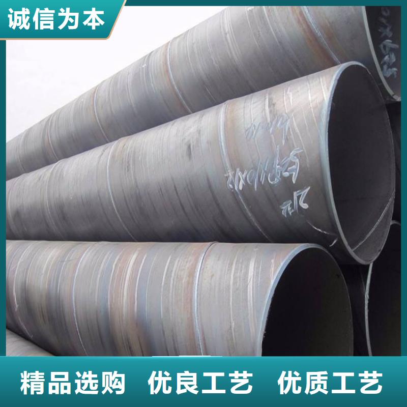 无缝管_冷轧不锈钢板多种款式可随心选择