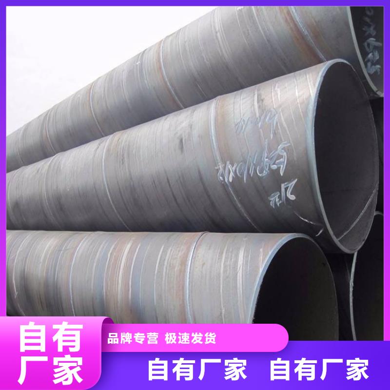 薛城精密无缝钢管每吨价格