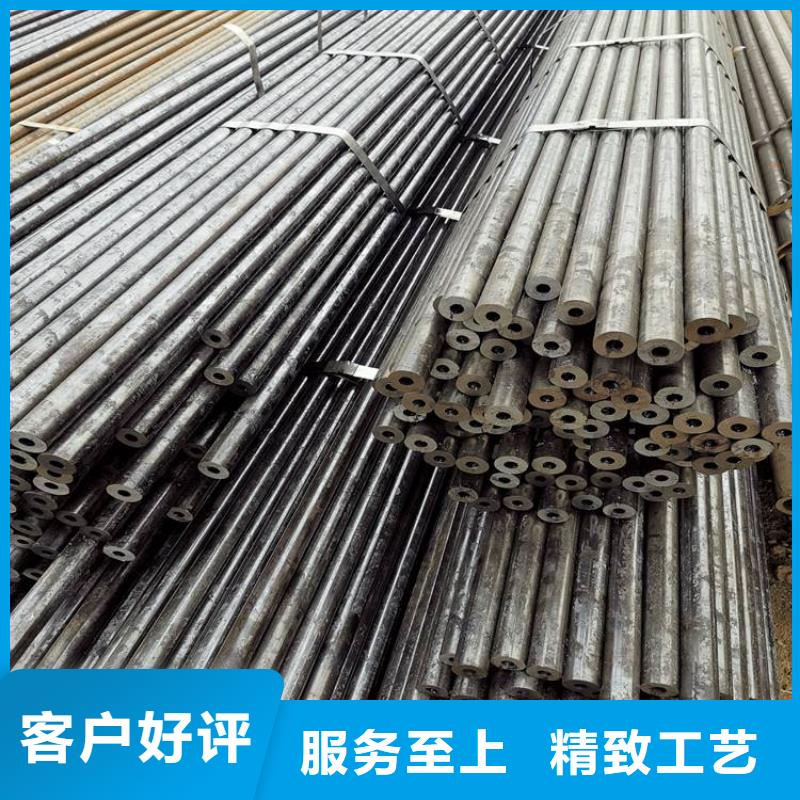 平江无缝钢管每吨价格