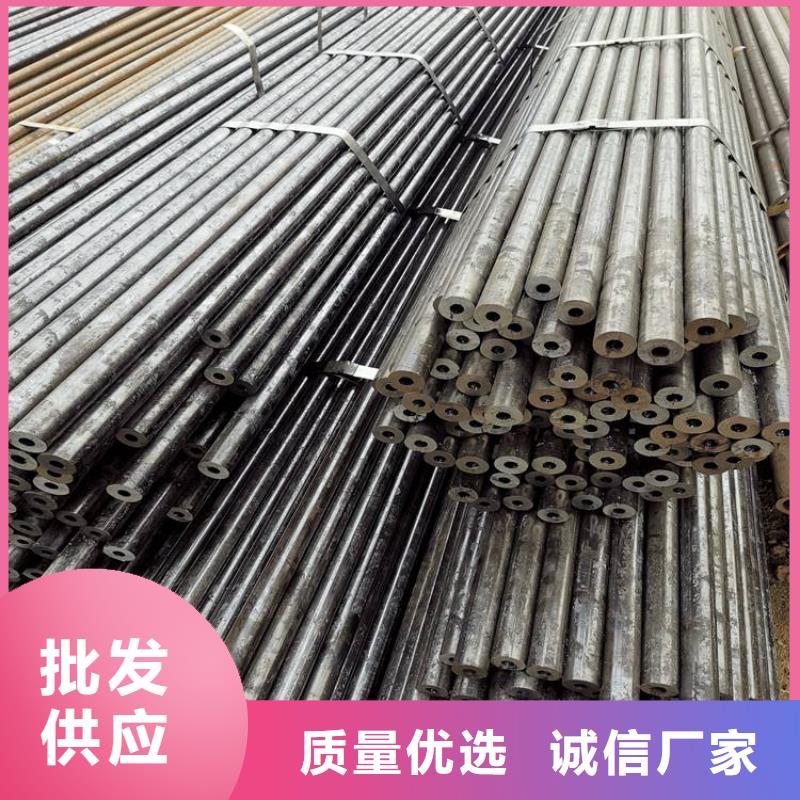 T91合金管无缝管厂家价格