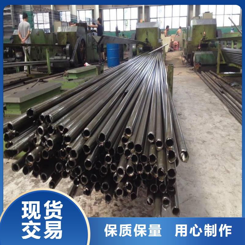 无缝管不锈钢焊管按需定制真材实料