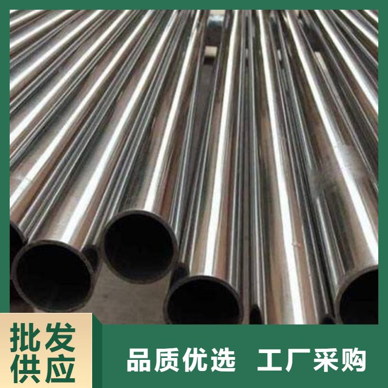 无缝管,【大口径不锈钢管】一站式供应