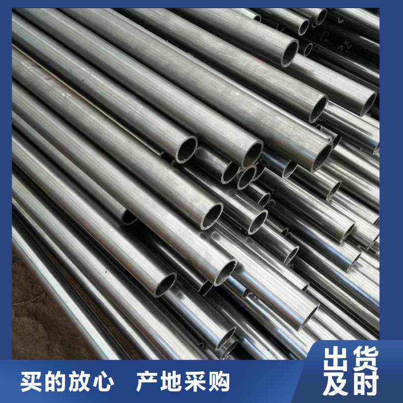 冷拔无缝钢管生产厂家