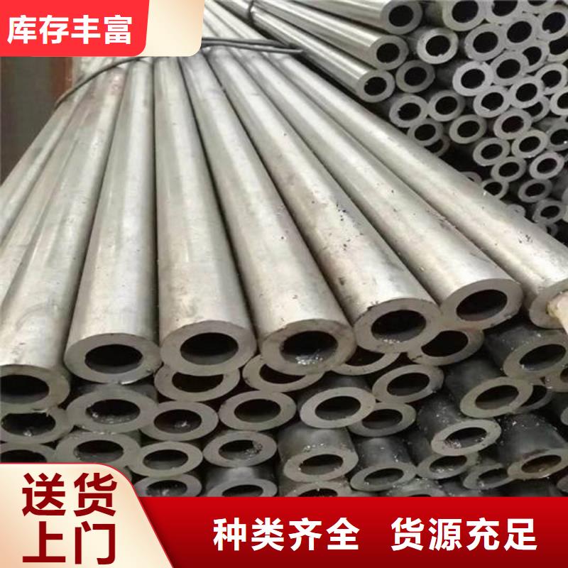 gcr15绗磨管现货供应