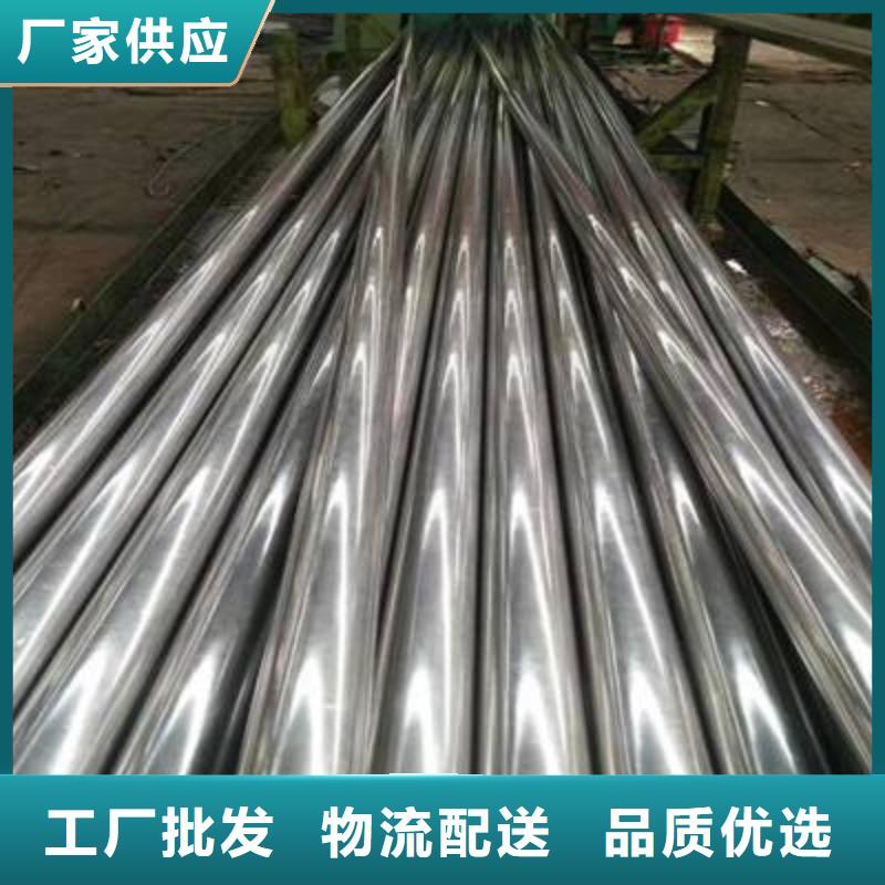 蒙自冷拔无缝钢管价格