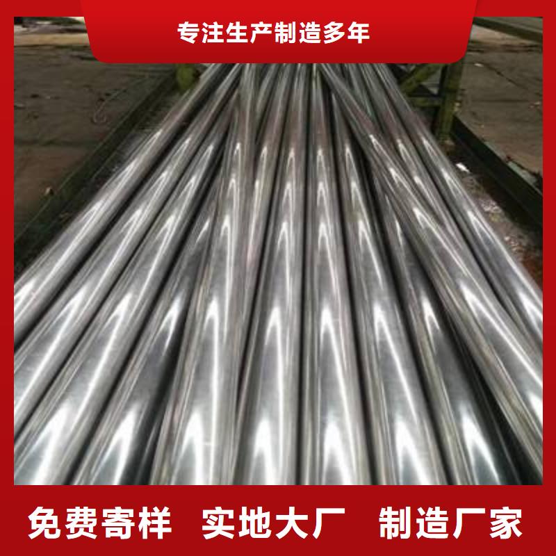 建阳无缝钢管价格