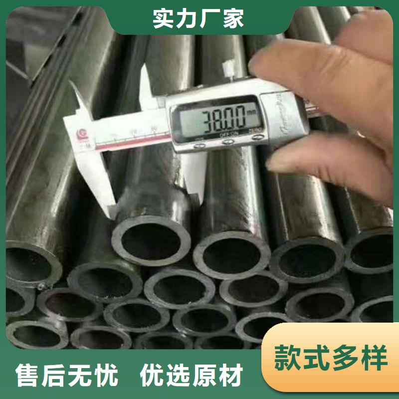涞水精密无缝钢管生产厂家