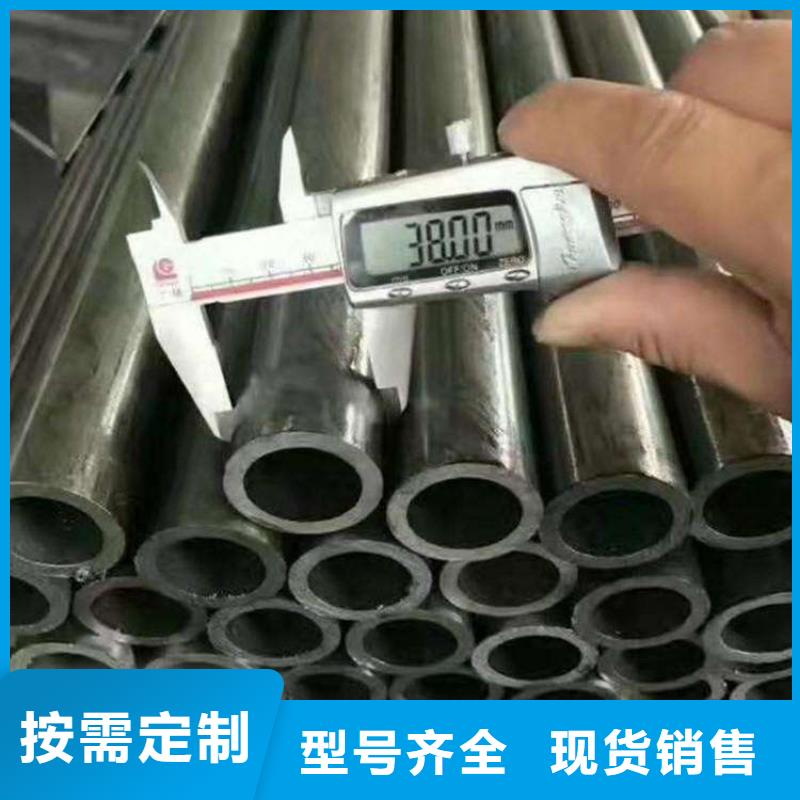 无缝管厚壁不锈钢管支持拿样