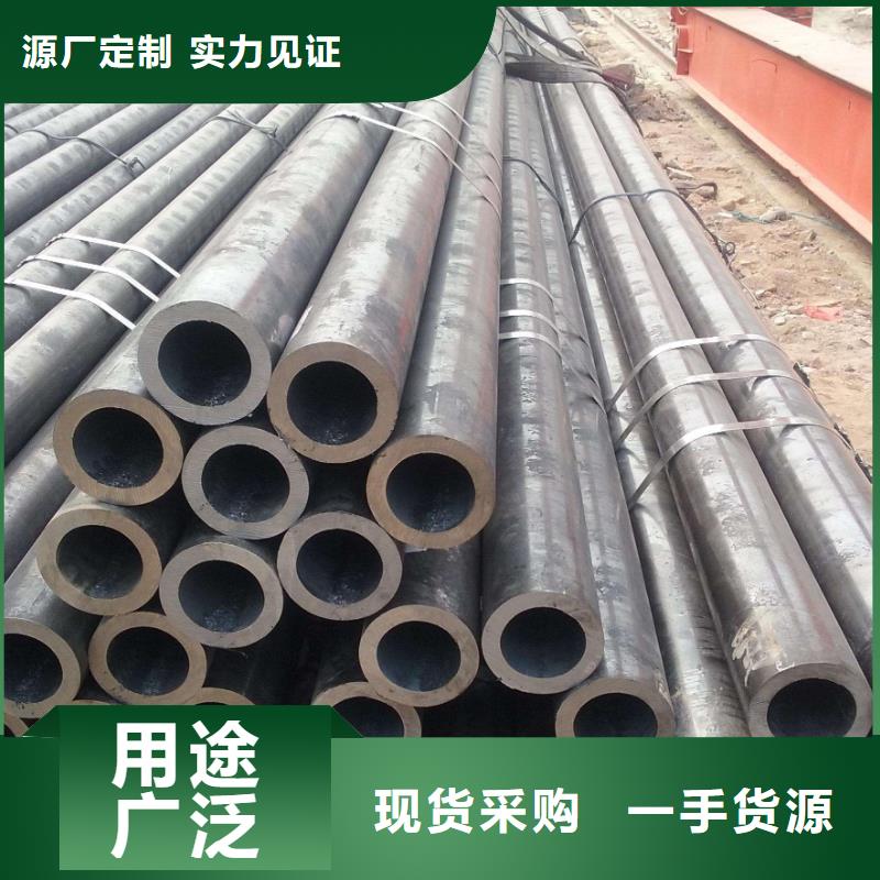 建阳无缝钢管价格